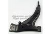 ASHUKI 1473-2002 Track Control Arm